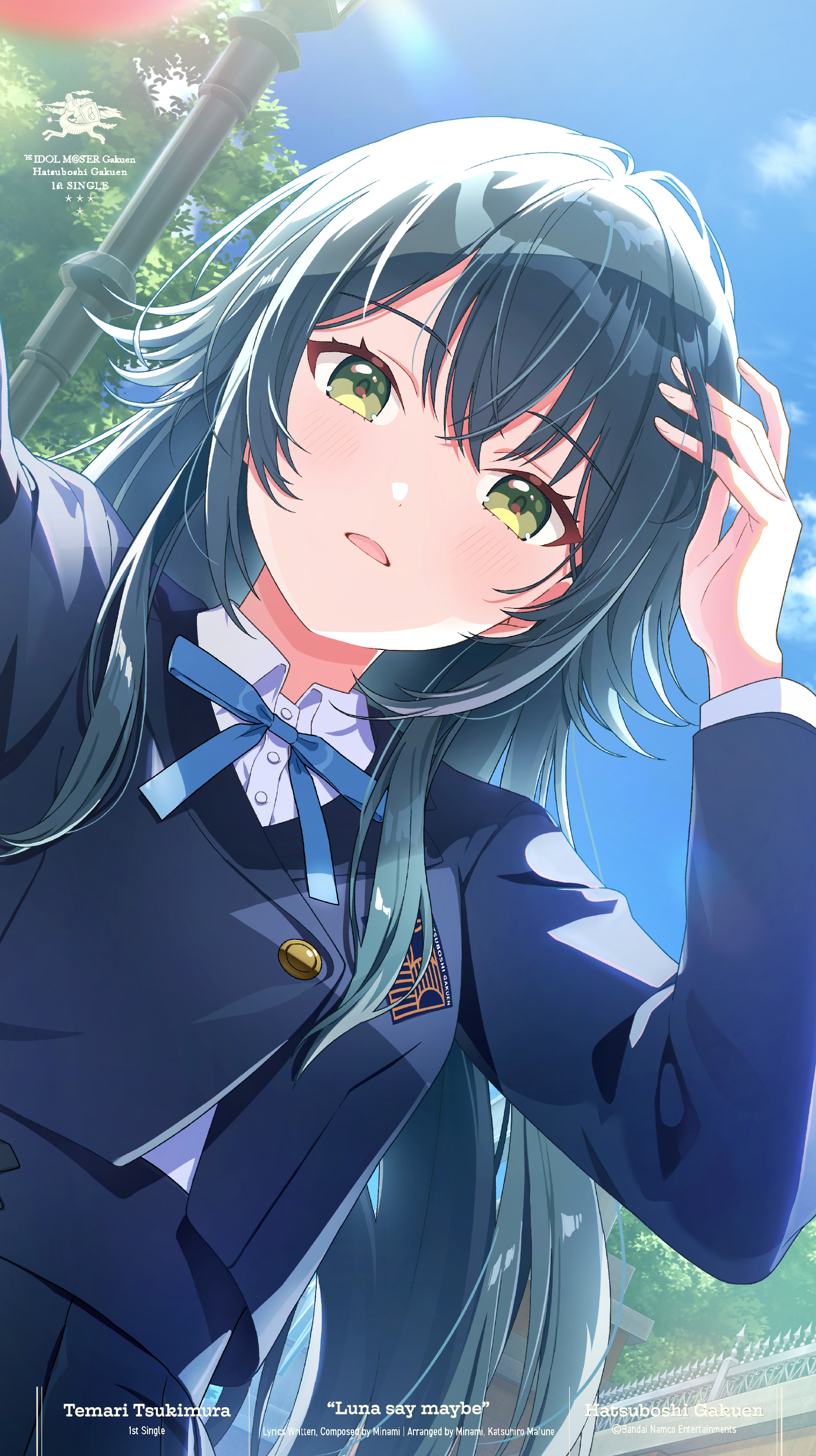 月村手毬 1st Single「Luna say maybe」 - Various artists - Utaite