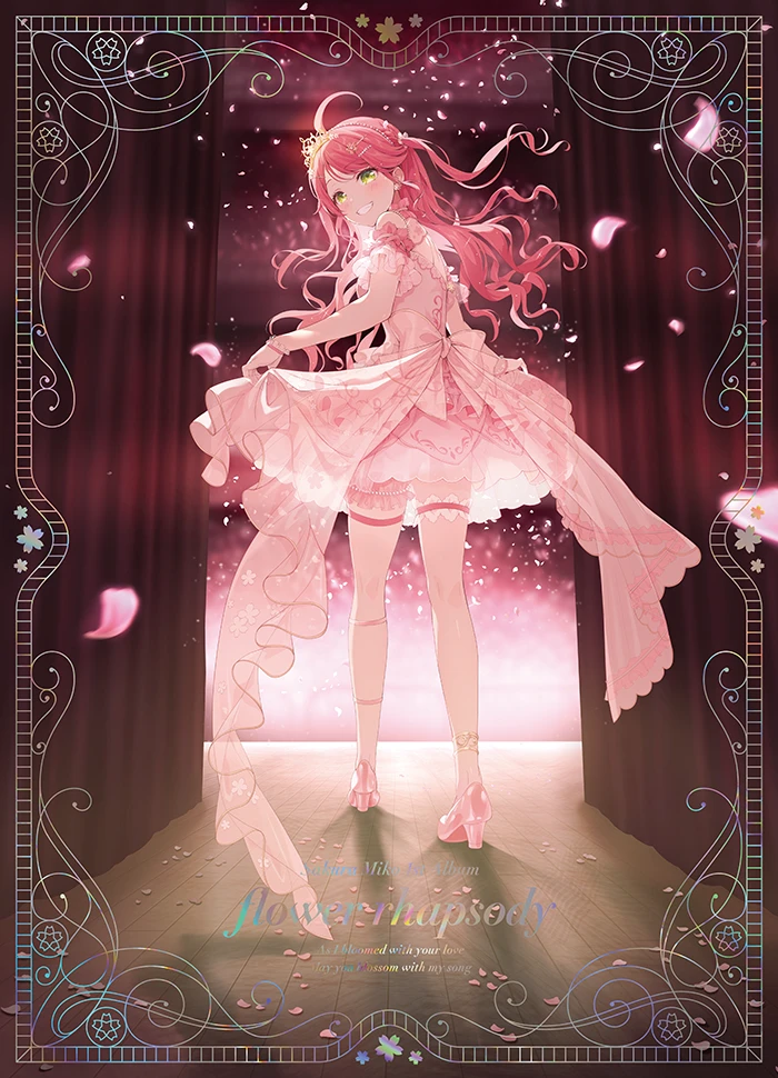 flower rhapsody (数量限定版) - Various artists - Utaite Database flower rhapsody (数量限定版) - Various artists - Utaite Database