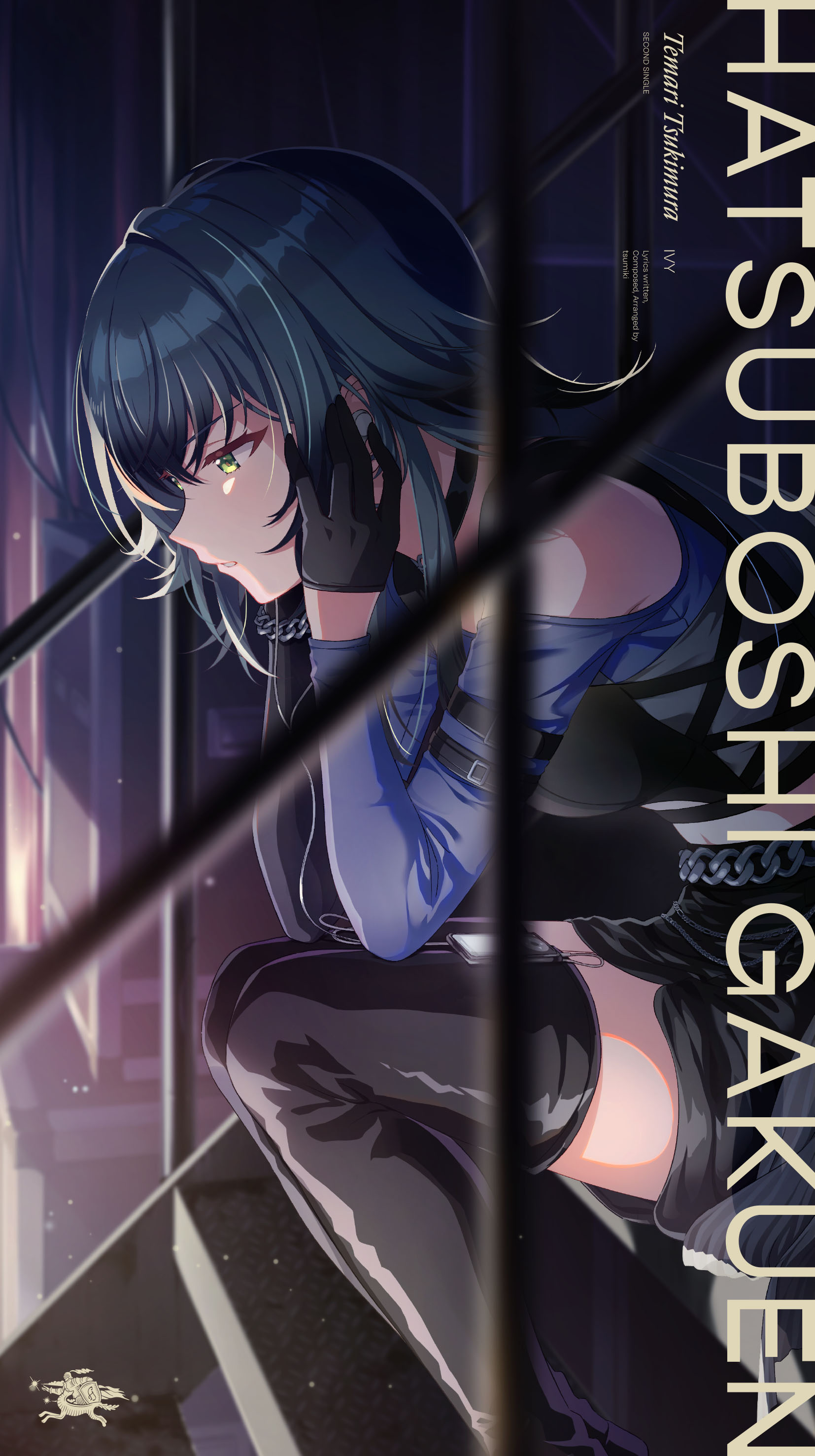月村手毬 2nd Single「アイヴイ」 - Various artists - Utaite Database 月村手毬 2nd Single「アイヴイ」 - Various artists - Utaite Database