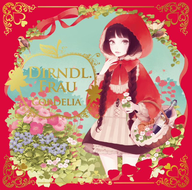 Dirndl.Frau - cordelia feat. 花たん - Utaite Database