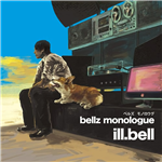 monologue bellz 教育現場 - by | イルベル Stream 裏XFD CD3枚セット