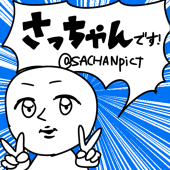 さっちゃん - Utaite Database