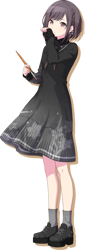 東雲絵名 - Utaite Database