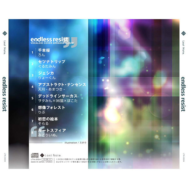 endless resist - Last Note. feat. various - Utaite Database