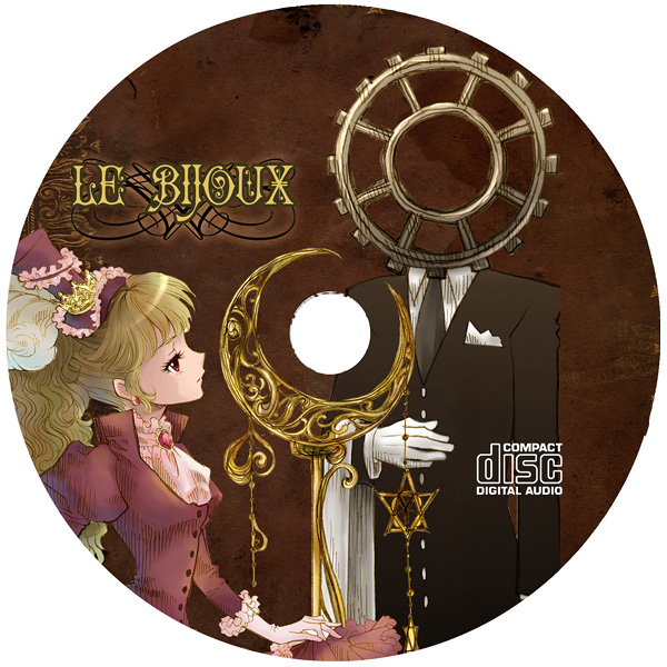 Le Bijoux 葉月ゆら 清風明月 Drop 同人 音楽 CD 清風明月『LE BIJOUX』☆葉月ゆら Drop｜音楽