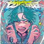 Gero - Utaite Database